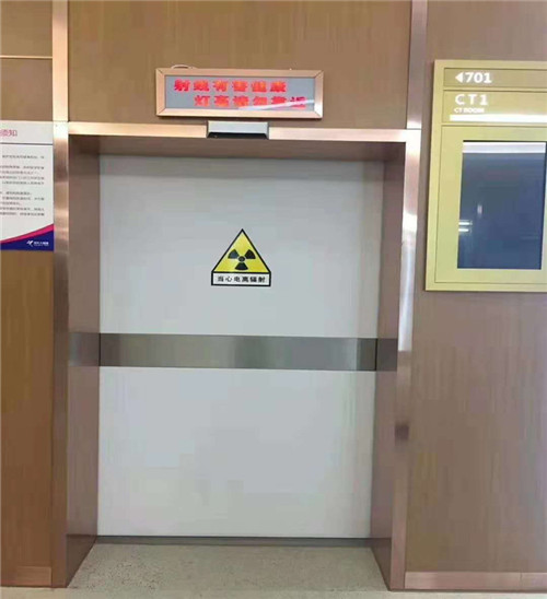 吉安X光室用防射线铅板门